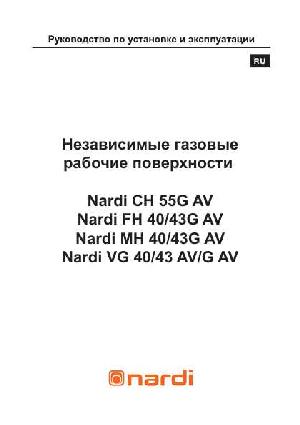 User manual Nardi VG-43 G/AV  ― Manual-Shop.ru