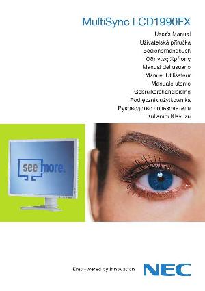 User manual NEC MultiSync LCD-1990FX  ― Manual-Shop.ru