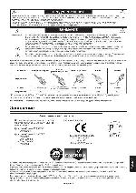 Инструкция NEC LCD-1990SX 