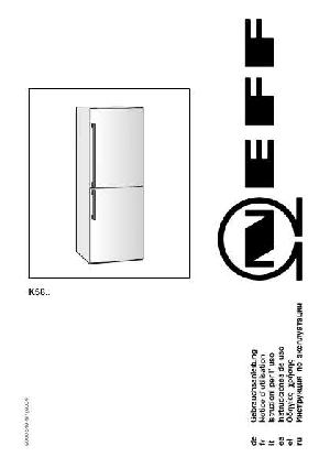 Инструкция NEFF K-5890X4  ― Manual-Shop.ru