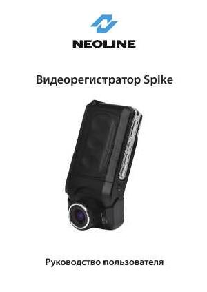 User manual Neoline Spike  ― Manual-Shop.ru