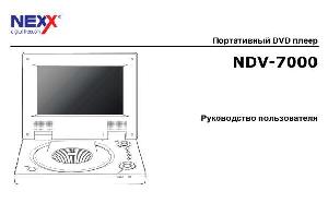 Инструкция Nexx NDV-7000  ― Manual-Shop.ru