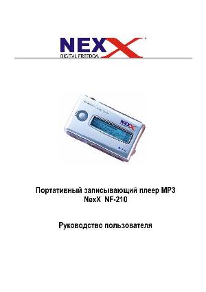 Инструкция Nexx NF-210  ― Manual-Shop.ru