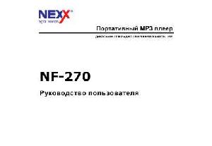 Инструкция Nexx NF-270  ― Manual-Shop.ru