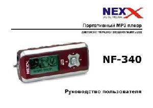 User manual Nexx NF-340  ― Manual-Shop.ru