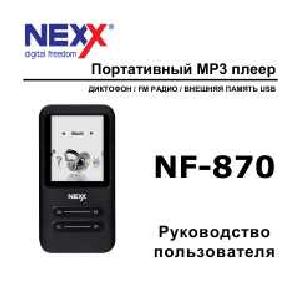 Инструкция Nexx NF-870  ― Manual-Shop.ru