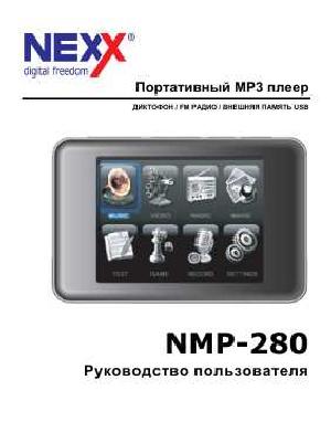 User manual Nexx NMP-280  ― Manual-Shop.ru