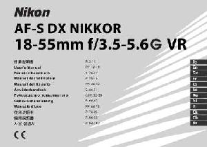 Инструкция Nikon AF-S DX 18-55 mm f/3.5-5.6 VR  ― Manual-Shop.ru