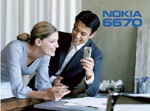User manual Nokia 6670  ― Manual-Shop.ru