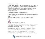 Инструкция Nokia 7210 