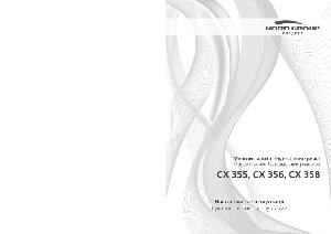 User manual Nord CX-358  ― Manual-Shop.ru