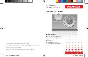 Инструкция Novex NCW-106  ― Manual-Shop.ru