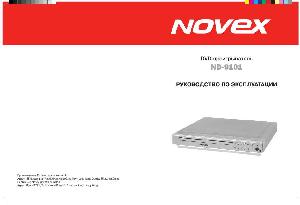 User manual Novex ND-9101  ― Manual-Shop.ru
