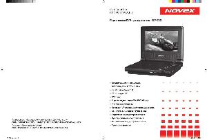 User manual Novex NDP-783  ― Manual-Shop.ru