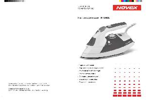 Инструкция Novex NI-3001  ― Manual-Shop.ru