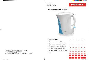 Инструкция Novex NK-1700F  ― Manual-Shop.ru