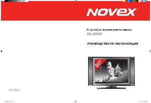 User manual Novex NL-2092  ― Manual-Shop.ru