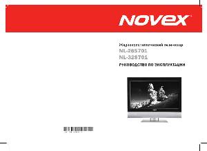 Инструкция Novex NL-26S701  ― Manual-Shop.ru