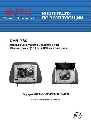 Инструкция NRG DHR-780  ― Manual-Shop.ru