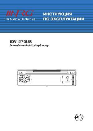 User manual NRG IDV-270US  ― Manual-Shop.ru