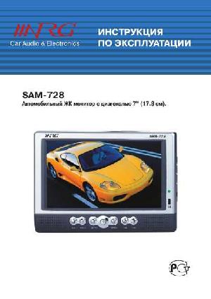 Инструкция NRG SAM-728  ― Manual-Shop.ru