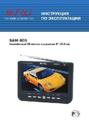User manual NRG SAM-805  ― Manual-Shop.ru