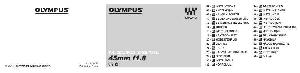 Инструкция Olympus 45mm-f1.8  ― Manual-Shop.ru