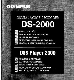 Инструкция Olympus DS-2000  ― Manual-Shop.ru