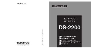 User manual Olympus DS-2200  ― Manual-Shop.ru