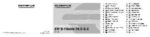 Инструкция Olympus ED 9-18mm-f4.0-5.6  ― Manual-Shop.ru