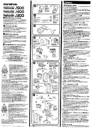 Инструкция Olympus J-400  ― Manual-Shop.ru