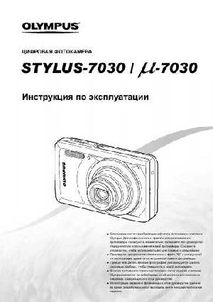 User manual Olympus mju-7030  ― Manual-Shop.ru