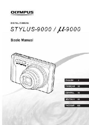 Инструкция Olympus mju-9000  ― Manual-Shop.ru