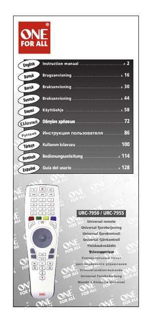 User manual OneForAll URC-7950  ― Manual-Shop.ru