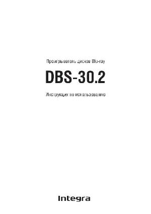 User manual Onkyo DBS-30.2 Integra  ― Manual-Shop.ru