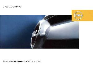 Инструкция Opel CD-30MP3 2005  ― Manual-Shop.ru