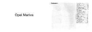 User manual Opel Meriva (A)  ― Manual-Shop.ru