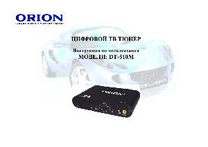 User manual ORION DT-510M  ― Manual-Shop.ru