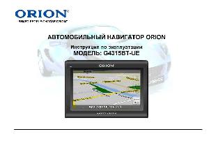 User manual ORION G4315BT-UE  ― Manual-Shop.ru