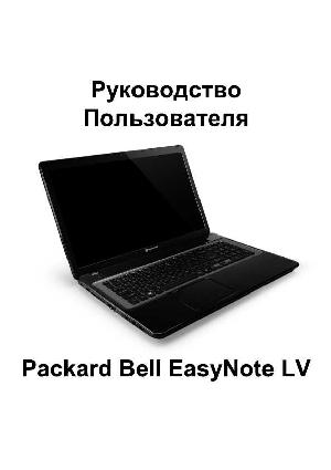 Инструкция Packard Bell Easynote LV  ― Manual-Shop.ru
