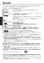 User manual Panasonic CF-D1 