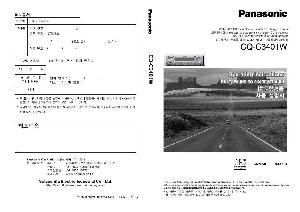 User manual Panasonic CQ-C3401W  ― Manual-Shop.ru