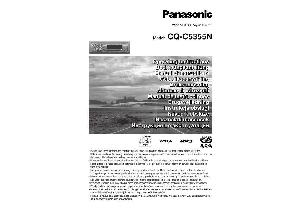 User manual Panasonic CQ-C5355N  ― Manual-Shop.ru