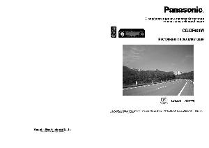 User manual Panasonic CQ-DF403W  ― Manual-Shop.ru