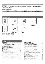 Инструкция Panasonic CQ-HX2083N 