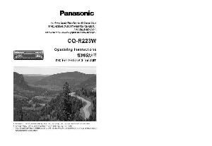 Инструкция Panasonic CQ-R223W  ― Manual-Shop.ru