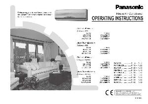 User manual Panasonic CS-A9BKP  ― Manual-Shop.ru