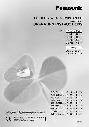 Инструкция Panasonic CS-ME14CD3P  ― Manual-Shop.ru