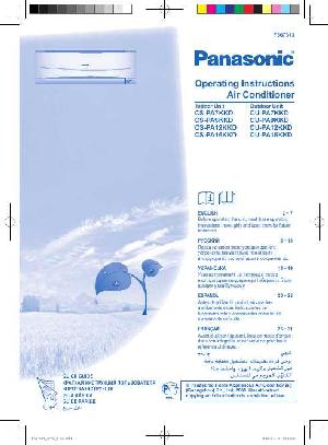 Инструкция Panasonic CS-PA7KKD  ― Manual-Shop.ru