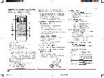 Инструкция Panasonic CS-PE12CKE 